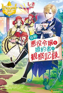 海贼王 蛋头岛
